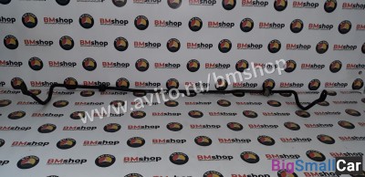 Стабилизатор задний Мерседес W210 - купить Абинске