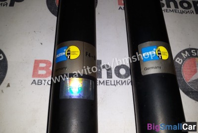 Амортизаторы Bilstein Avangard Мерседес W210 - купить Абинске