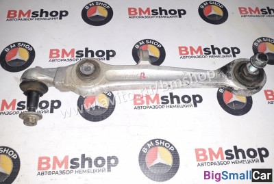 Рычаг передний нижний правый Volkswagen Passat b5 - купить Абинске