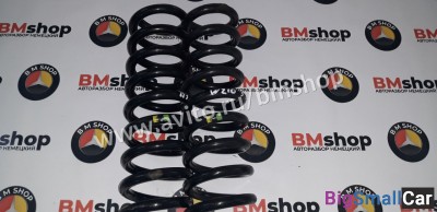 Пружины задние Мерседес Элеганс W210 - купить Абинске