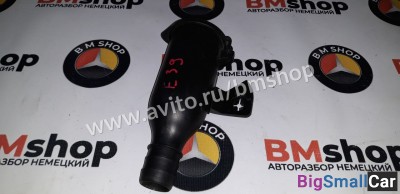 Заливная горловина бочка омывателя бмв e39 - купить Абинске