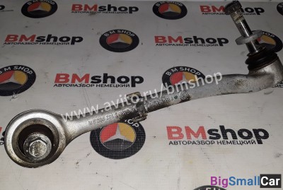 Рычаг передний правый поперечный bmw e39 m62 4.4 - купить Абинске