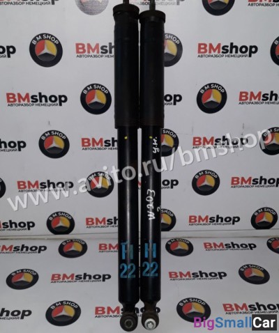 Амортизаторы задние Mercedes W203 - купить Абинске