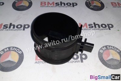 Дмрв Мерседес W211 из Японии - купить Абинске