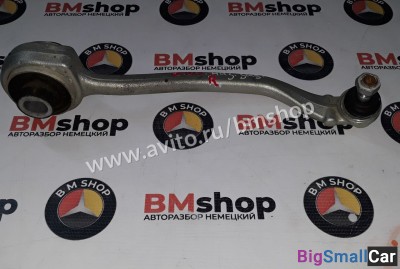 Рычаг передний продольный правый Мерседес W203 - купить Абинске