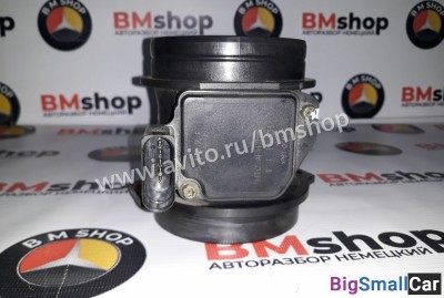 Дмрв Audi a4 (b6) ASN из Японии - купить Абинске