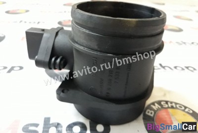 Дмрв bmw e90 - купить Абинске