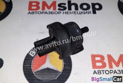 Клапан вентиляции топливного бака Audi - купить Абинске