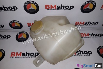 Бачок омывателя bmw e36 из Японии - купить Абинске
