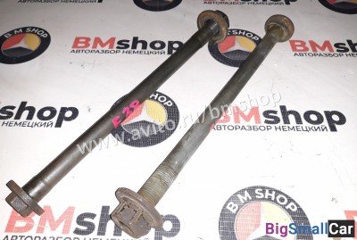 Болт развальный bmw e38 - купить Абинске