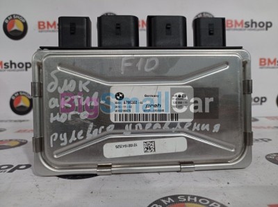 ЭБУ активного рулевого управления BMW F10 N52 32 43 6 796 392 - купить Абинске