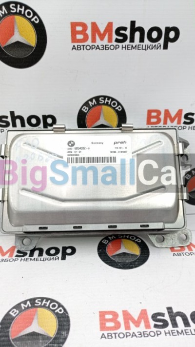 Блок HSR BMW 523i 2012 F10 N20B20B 32436854032 - купить Абинске