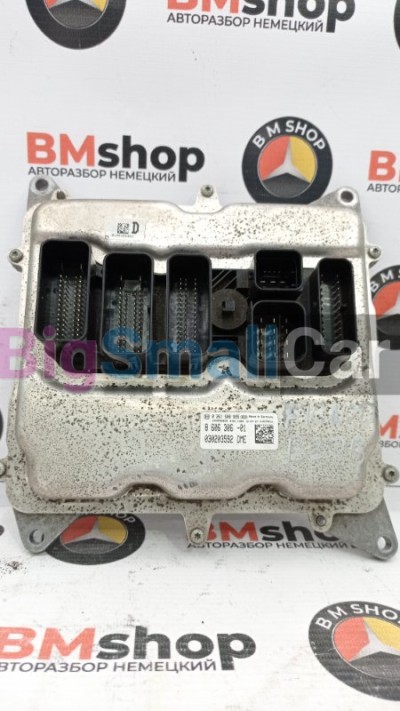 Блок управления двигателем BMW 523i 2012 F10 N20B20B 12 14 8 606 306 - купить Абинске