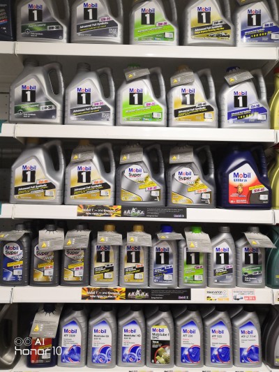 Моторные масла Мобил 1 Mobil 1 Огромный выбор - купить Абинске