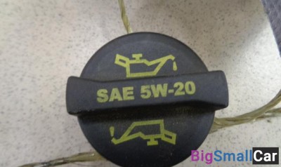 Крышка маслозаливной горловины от Ford Escape 2000-2006 - купить Абинске