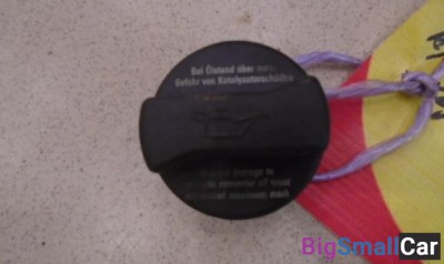 Крышка маслозаливной горловины от Volkswagen Jetta 5 2005-2011 - купить Абинске