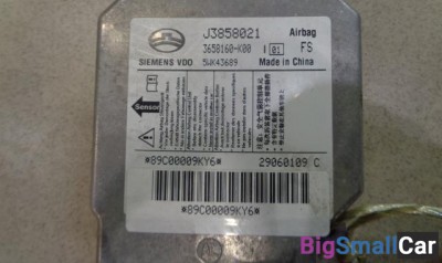 Блок управления AIR BAG от Great Wall Hover H3 2005-2016 - купить Абинске