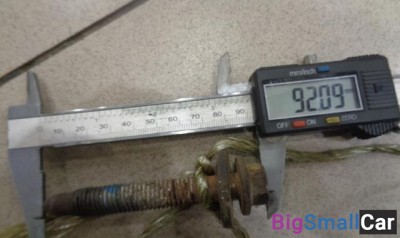 Болт крепления амортизатора заднего от Ford Focus 2 2008-2011 - купить Абинске