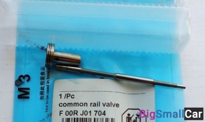 Мультипликатор bosch F00RJ01704 - купить Абинске