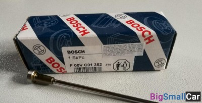 Комплект клапанов bosch F00VC01352 - купить Абинске