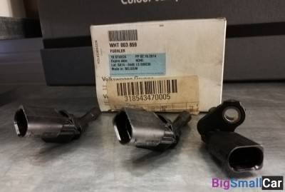 Датчик числа оборотов Passat - купить Абинске