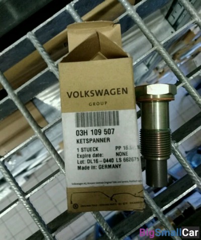 Натяжное устройство цепи Golf - купить Абинске