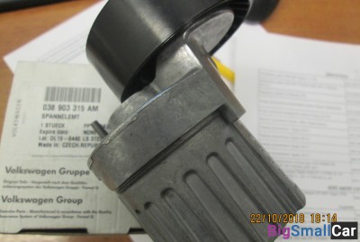 Ролик натяжной приводного ремня Tiguan - купить Абинске