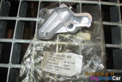 Натяжитель цепи грм Golf Tiguan - купить Абинске