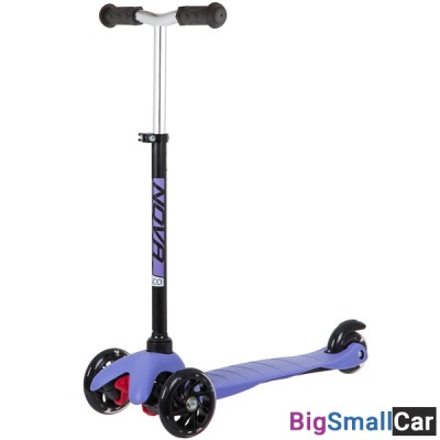 Детский самокат-кикборд 120H.DISCOKIDS.BVL20 NOVATRACK - купить Абинске