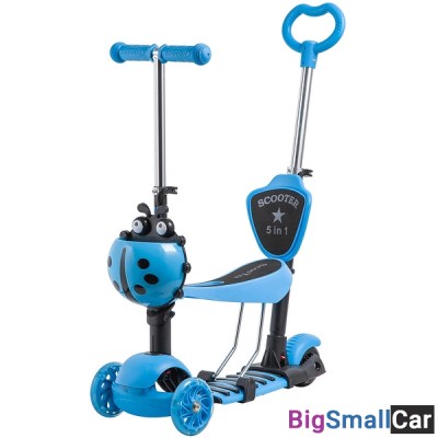 Детский самокат-кикборд 120SB.DISCOKIDS.BL9 NOVATRACK - купить Абинске