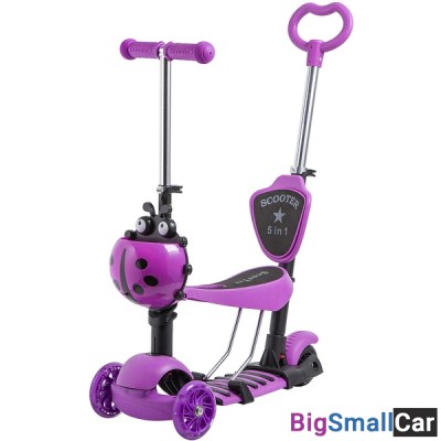 Детский самокат-кикборд 120SB.DISCOKIDS.VL9 NOVATRACK - купить Абинске