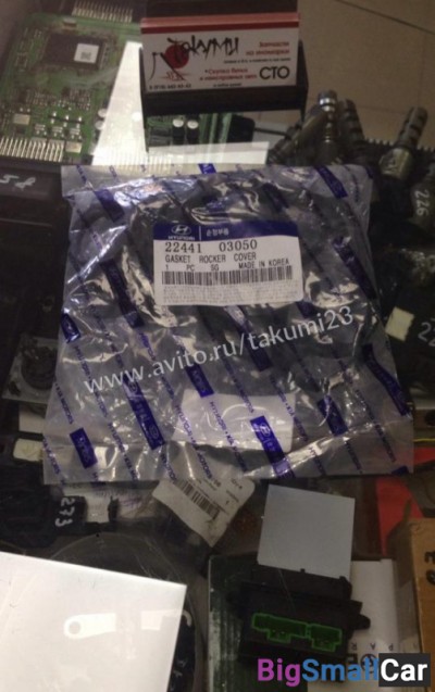Прокладка клапанной крышки Hyundai Solaris - купить Абинске