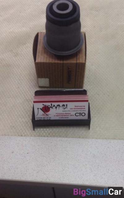 Сайлентблок передней балки Nissan Teana J31 - купить Абинске