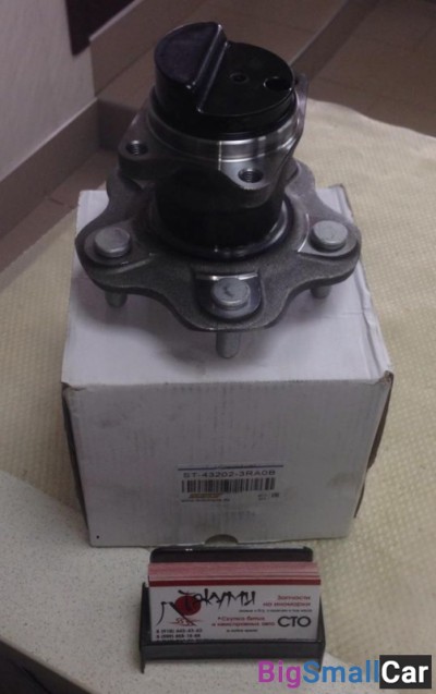 Ступица задняя Nissan Sentra - купить Абинске