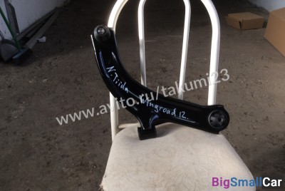 Рычаг на Nissan на Tiida и Wingroad 12 - купить Абинске