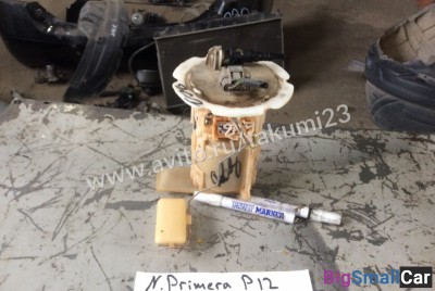 Бензонасос Nissan Primera P12 - купить Абинске