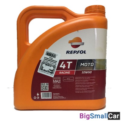 Масло моторное REPSOL MOTO RACING 4T 10W50 4L 6015/R - купить Абинске