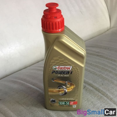 Масло моторное CASTROL 4T SYNTHETIC POWER1 RACING 10W50 1L 157E4A - купить Абинске