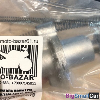 Натяжитель цепи ГРМ YAMAHA 3GM-12210-00 - купить Абинске
