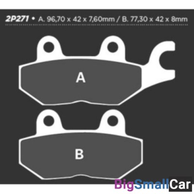 Тормозные колодки Nissin 2P-271NS - купить Абинске