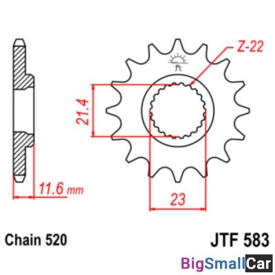 Звезда ведущая JT JTF583.13 - купить Абинске