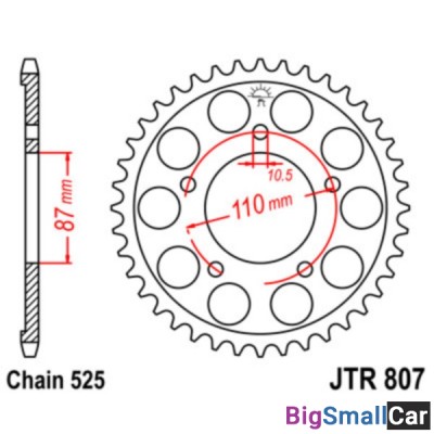 Звезда ведомая JT JTR807.49 - купить Абинске