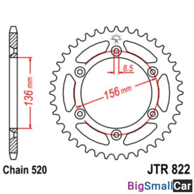 Звезда ведомая JT JTR822.48 - купить Абинске