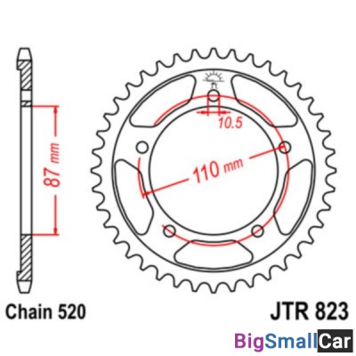 Звезда ведомая JT JTR823.49 - купить Абинске