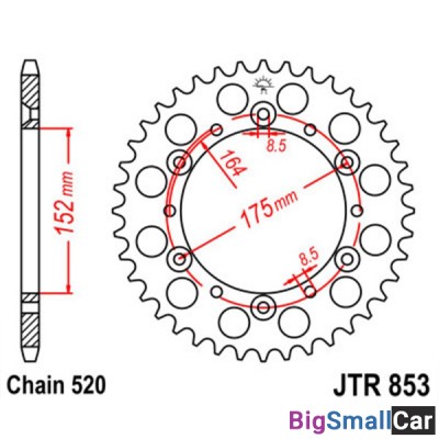 Звезда ведомая JT JTR853.50 - купить Абинске