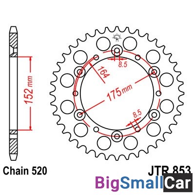 Звезда ведомая JT JTR853.52 - купить Абинске