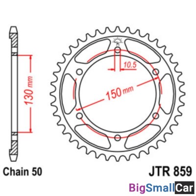 Звезда ведомая JT JTR859.48 - купить Абинске