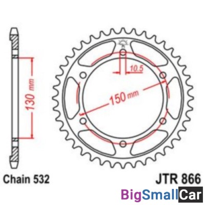 Звезда ведомая JT JTR866.38 - купить Абинске