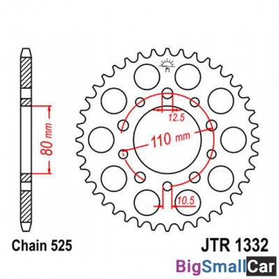 Звезда ведомая JT JTR1332.43 - купить Абинске