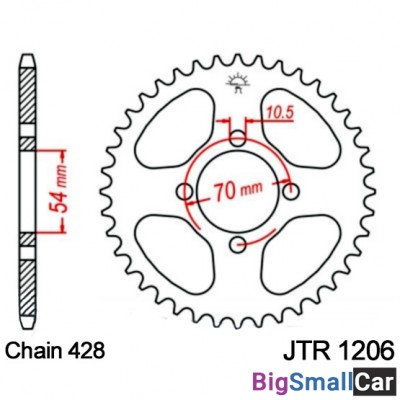 Звезда ведомая JT JTR1206.42 - купить Абинске